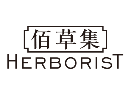 佰草集