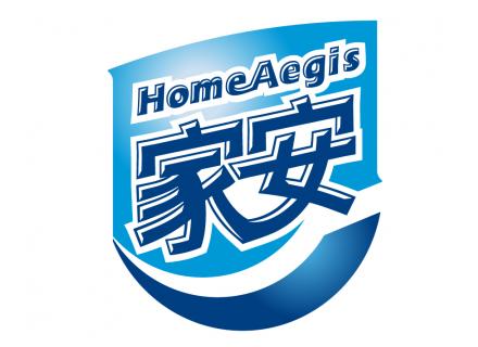 家安