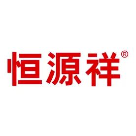 恒源祥
