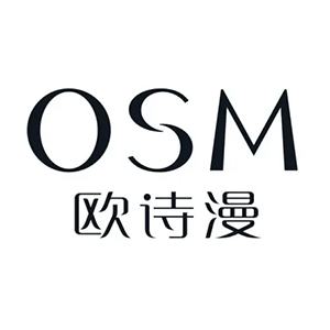 欧诗漫