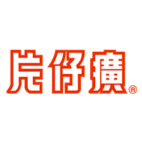 片仔癀